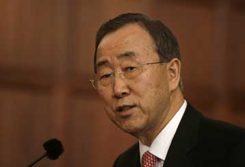 Αποχή από τη διάσκεψη του ΟΗΕ κατά του ρατσισμού αποφασίζουν οι ΗΠΑ