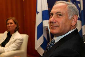 Εγκαταλείπει ο Νετανιάχου τις προσπάθειες για συμμαχία με την Τζίπι Λίβνι