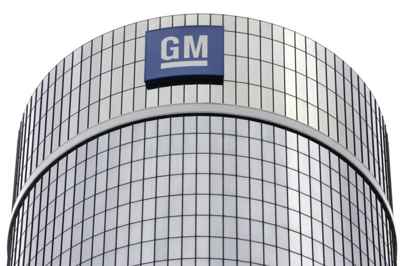 Απώλειες-σοκ για την General Motors το δ΄τρίμηνο του 2008