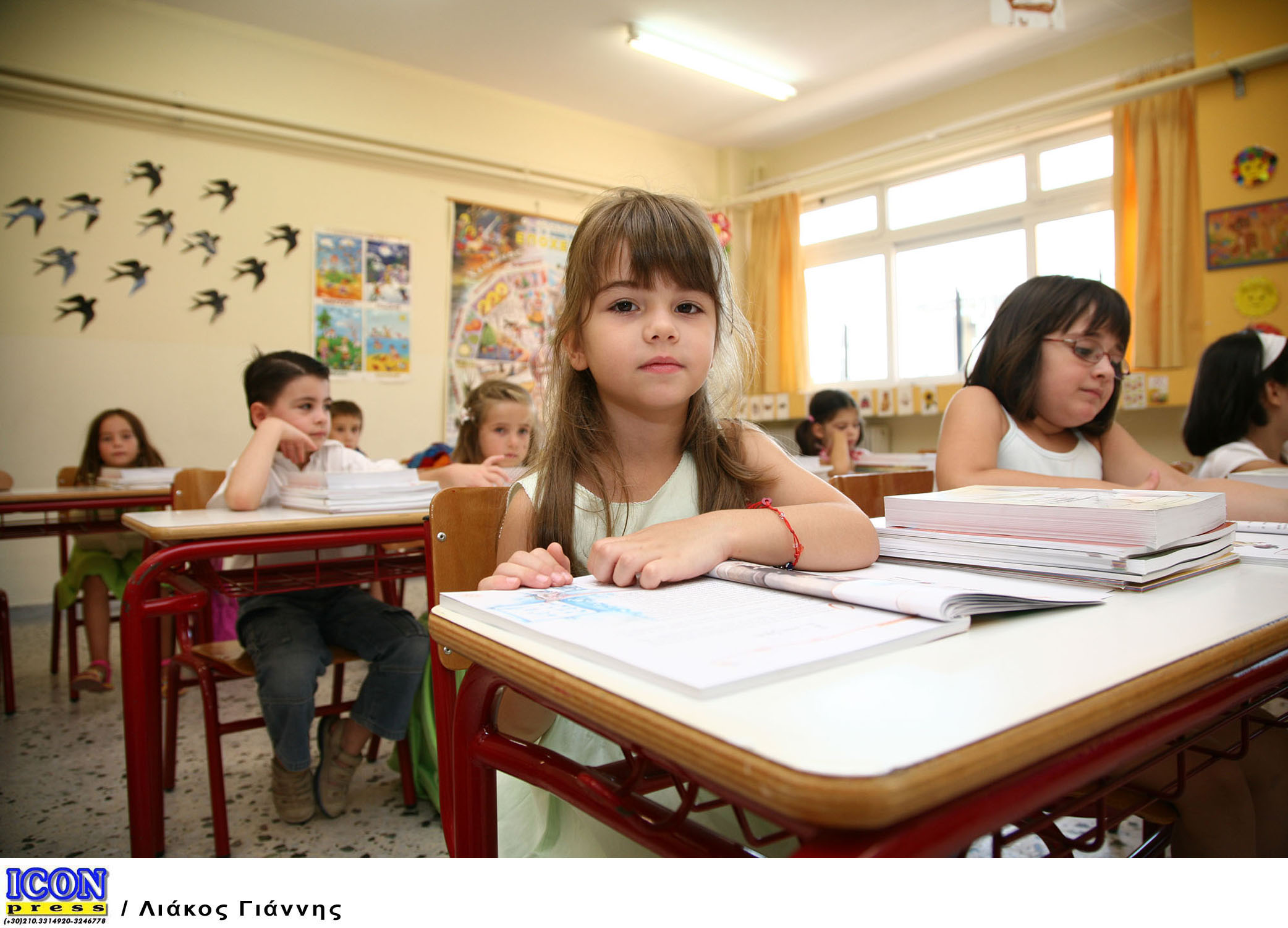 Αλλαγή σχολείου: Φτου κι απ την αρχή…