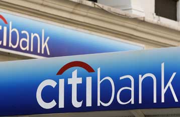 Στη Δικαιοσύνη δηλώνει ότι θα προσφύγει η Citibank για το πρόστιμο του ΥΠΑΝ