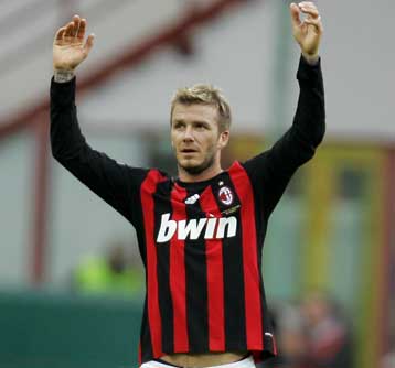 Ο Μπέκαμ παραμένει ο πιο ακριβοπληρωμένος παίκτης