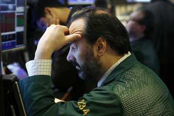 Σε σημαντικά χαμηλότερα επίπεδα κατρακύλησε η Νέα Υόρκη