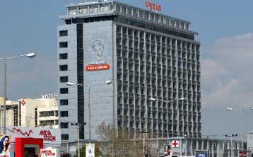 Αύξηση τζίρου στα 281 εκατ. ευρώ για τον όμιλο «Υγεία» το 2008