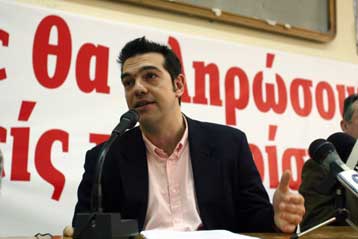 Συμβολική κατάληψη κτιρίου της Εθνικής Τράπεζας από μέλη του ΣΥΡΙΖΑ