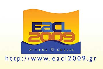 Συνέδριο στο Μέγαρο Μουσικής για τις μηχανές αναζήτησης του μέλλοντος