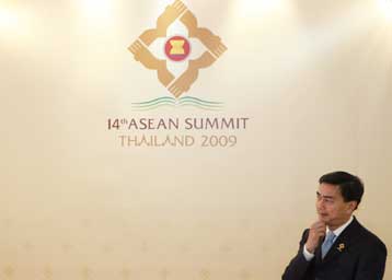 Συντονισμένη δράση ενάντια στην κρίση ζήτησαν οι ηγέτες της ASEAN