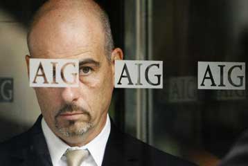 Νέο πακέτο κρατικής βοήθειας ύψους 30 δισ. δολαρίων χορηγήθηκε στην AIG