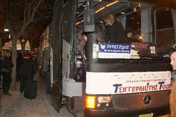 Επίθεση αγνώστων κατά Ελλήνων εκδρομέων στην Οχρίδα της ΠΓΔΜ