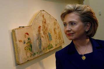 Αμερικανική διπλωματική αποστολή στη Συρία ανακοινώνει η Χίλαρι Κλίντον