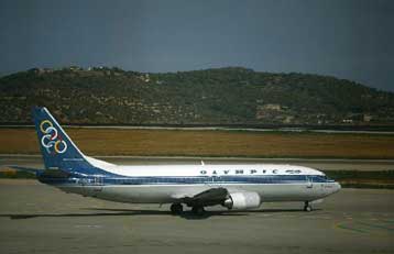 Μια ανάσα από την απόκτηση της Ολυμπιακής φέρεται να βρίσκεται η MIG