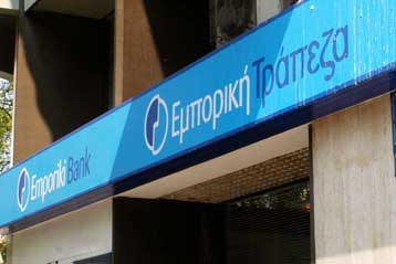 Ζημίες 309 εκατ. ευρώ κατέγραψε η Credit Agricole