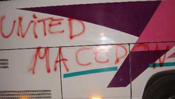 Εμμένει στην ταξιδιωτική οδηγία για την ΠΓΔΜ το υπουργείο Εξωτερικών