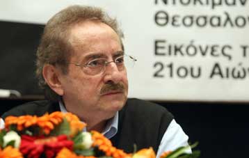 Εικόνες από την Αφρική φέρνει το 11ο Φεστιβάλ Ντοκιμαντέρ Θεσσαλονίκης