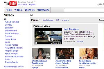 Το YouTube εδραιώνει την κυριαρχία του στο online βίντεο