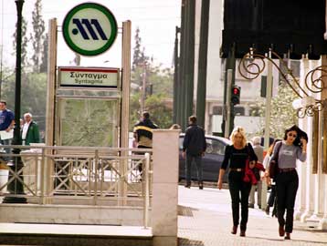 Δωρεάν μετακίνηση για τις γυναίκες την Κυριακή με τα μέσα μαζικής μεταφοράς