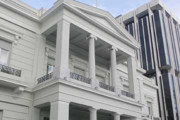 Αντιδρά η Αθήνα για έκθεση του ΟΗΕ περί «μακεδονικής μειονότητας»