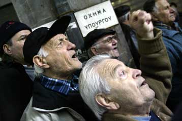 Αύξηση ορίων συνταξιοδότησης συστήνει η Ευρωπαϊκή Επιτροπή