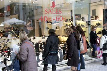 Εβδομάδα χαμηλών τιμών διοργανώνει ο Εμπορικός Σύλλογος Πειραιώς