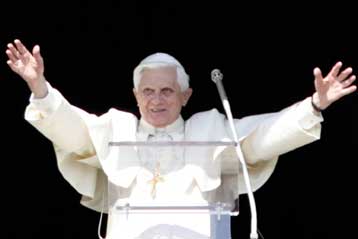 Επίσκεψη στους Αγιους Τόπους στις 8-15 Μαΐου θα πραγματοποιήσει ο Πάπας Βενέδικτος