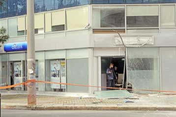 Ισχυρή έκρηξη σε υποκατάστημα τράπεζας στη Φιλοθέη