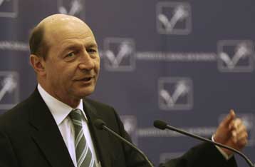 Μέχρι και 20 δισ. ευρώ θα αναζητήσει από το ΔΝΤ η Ρουμανία