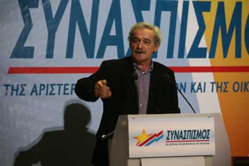 Ο Ν.Χουντής αναδεικνύεται στην πρώτη θέση του ευρωψηφοδελτίου του ΣΥΡΙΖΑ