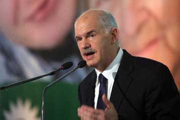 Ανύπαρκτη έως προβληματική η παρουσία της Ελλάδας στην ΕΕ, τόνισε ο Γ.Παπανδρέου