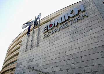 Τι απαντά η Εθνική Ασφαλιστική στα περί χλιδής γαλάζιων golden boys