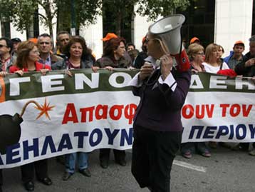 Ένας 44χρονος εργαζόμενος στη ΔΕΗ έχασε τη ζωή του εν ώρα υπηρεσίας