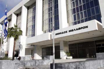 «Βόμβα» του Αρείου Πάγου για το επίδομα των 176 ευρώ στο Δημόσιο