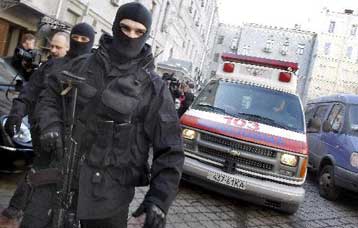 Επτά τραυματίες από έκρηξη χειροβομβίδας σε σιδηροδρομικό σταθμού του Κιέβου