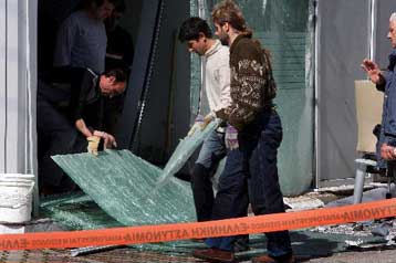 Ο «Επαναστατικός Αγώνας» πίσω από τις επιθέσεις στην Citibank