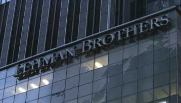 Στη Δικαιοσύνη προσέφυγαν πελάτες της Citibank για τα προϊόντα της Lehman Brothers