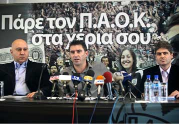 «Καυτά» ζητήματα στο κρίσιμο Δ.Σ. της ΠΑΕ ΠΑΟΚ