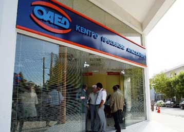 Εκτίναξη της ανεργίας στο 8,9% το Δεκέμβριο