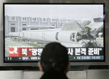 Έτοιμη για την εκτόξευση του δορυφόρου η Βόρεια Κορέα, ανησυχεί η διεθνής κοινότητα