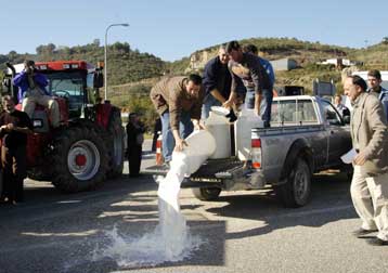 Αποχωρεί η Vivartia από τη ζώνη γάλακτος της Αν.Μακεδονίας και Θράκης