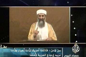 «Ιερό πόλεμο» ζητά ο Οσάμα μπιν Λάντεν για το «ολοκαύτωμα» της Γάζας