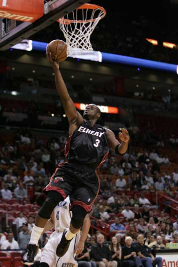 Το Μαϊάμι νίκησε έπειτα από τρεις παρατάσεις τη Γιούτα