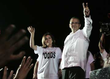 Ιστορική νίκη των αριστερών ανταρτών του FMLN στο Ελ Σαλβαδόρ