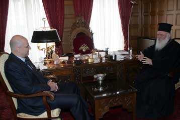 Έκτακτη σύγκληση της Ιεραρχίας για το θέμα Παντελεήμονα μελετά ο κ. Ιερώνυμος