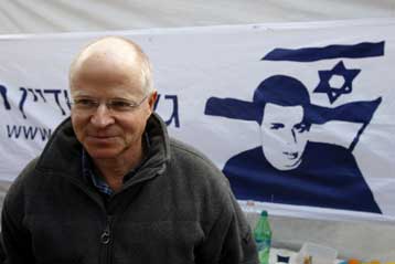 Αδιέξοδο στις συνομιλίες Ισραήλ-Χαμάς για την απελευθέρωση κρατουμένων