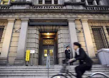 Σε βαθιά ύφεση οι οικονομίες της Ελβετίας και της Ολλανδίας εξαιτίας της κρίσης