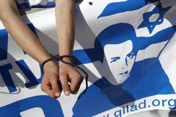 Θα συνεχιστεί ο αποκλεισμός της Γάζας αν δεν απελευθερωθεί ο Σαλίτ, επιμένει το Ισραήλ