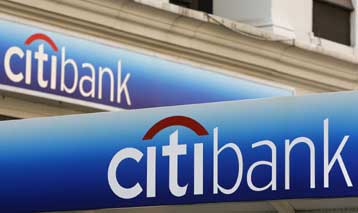 Πρωτοβουλίες της Citibank για τους πελάτες της που επένδυσαν σε προϊόντα της Lehman