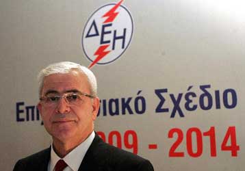 Διακήρυξη για την κλιματική αλλαγή υπέγραψε η ΔΕΗ