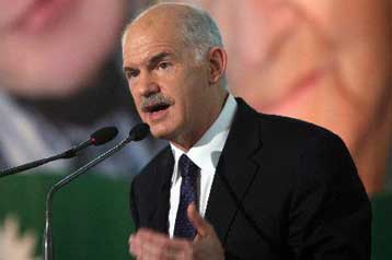 Για Βρυξέλλες ταξιδεύει και ο Γ.Παπανδρέου εν όψει του Συμβουλίου Κορυφής