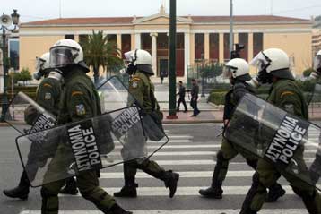 Νεκρανάσταση για το αδίκημα της περιύβρισης αρχής χάριν της ασφάλειας