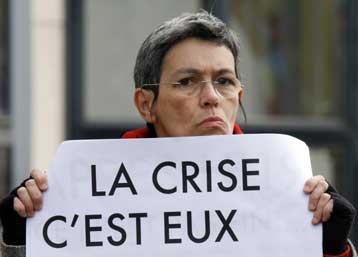 Μαζική συμμετοχή των Γάλλων εργαζομένων στην πανεθνική απεργία